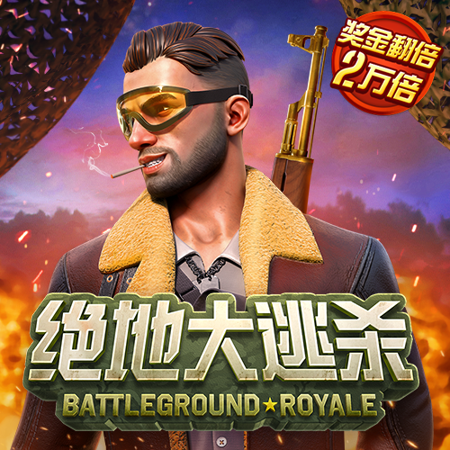 8668体育下载
