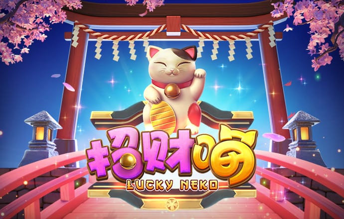 江南体彩app