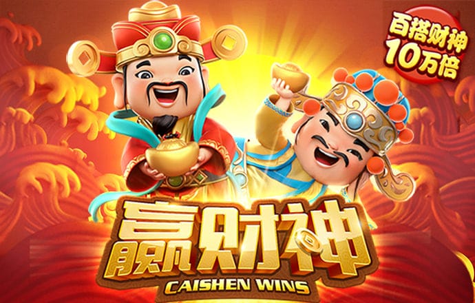 Betway体育在线