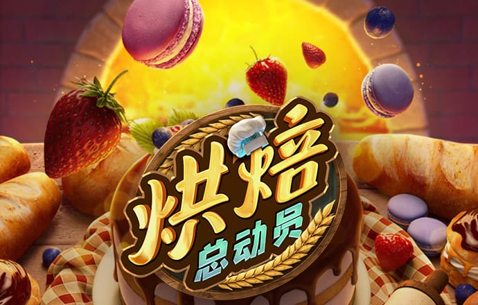 期期中官网app下载
