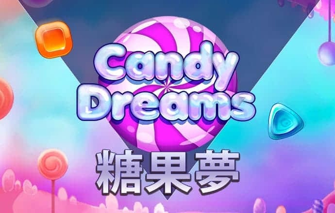 管鲍之交分拣中心官网入口