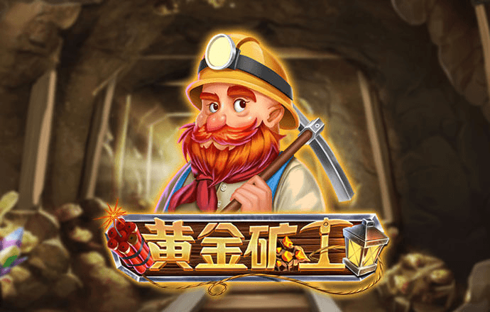 manbetx万博官方网