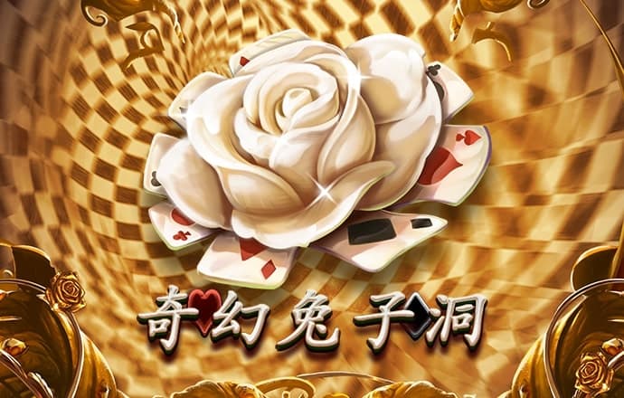 6t体育app下载官网