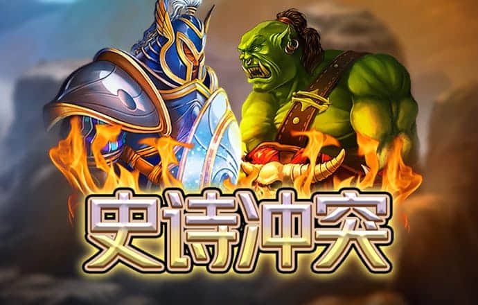 三晟体育下载